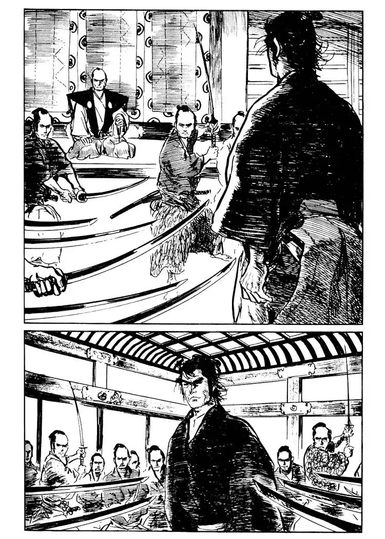 Lone Wolf and Cub Chapter 57.005 6